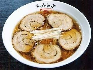ラーメンショップ ヤンセン 地図 写真 北上 西和賀 ラーメン つけ麺その他 ぐるなび
