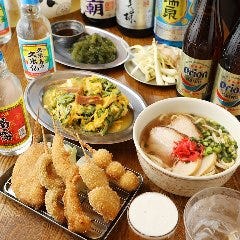 千歳烏山で飲み放題があるおすすめ居酒屋