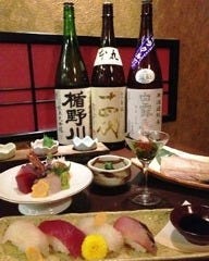 鶴岡で日本酒 地酒がおすすめな居酒屋特集