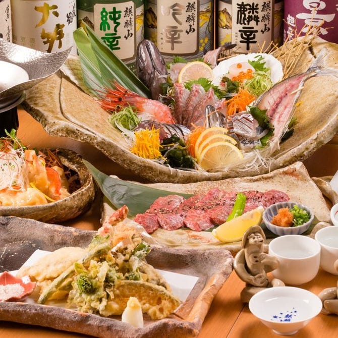 雷神 県央店 地図 写真 燕市 弥彦 居酒屋 ぐるなび