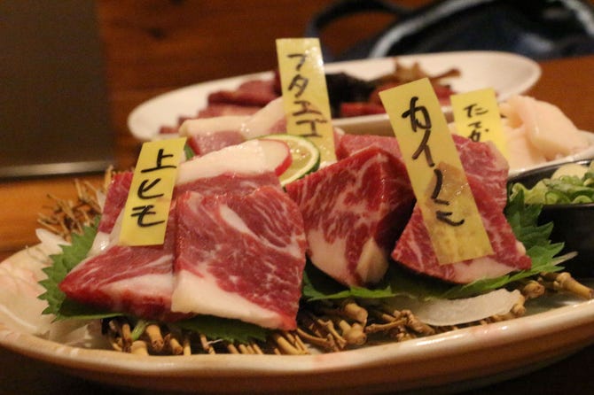 声高らかに ヒヒーン 地図 写真 松山 焼肉 ぐるなび