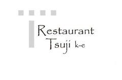 Restaurant TSUJI 