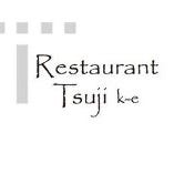 Restaurant TSUJI の画像