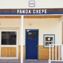 PANDA CREPE の画像