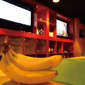 バナナボンゴ の画像