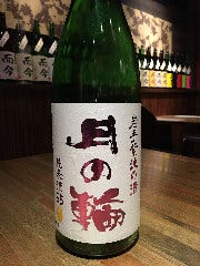 日本酒BAR Homura 