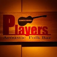 Acoustic Folk Bar Players の画像