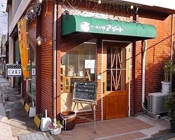 21年 最新グルメ 玉造温泉駅のレストラン カフェ 居酒屋のネット予約 島根版