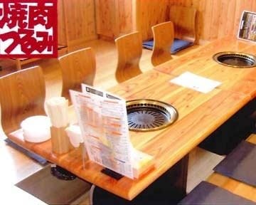 つるみ 地図 写真 釧路 阿寒 焼肉 ぐるなび
