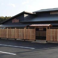 大黒屋 津市大里店の画像