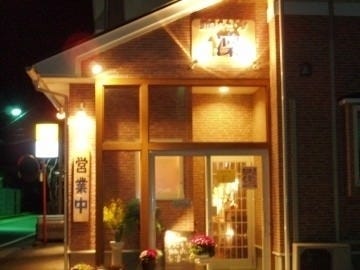 22年 最新グルメ 秋田 広島お好み焼きがおすすめのお店 レストラン カフェ 居酒屋のネット予約 秋田版