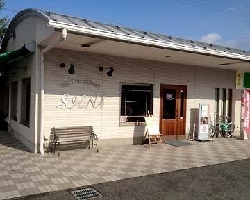 シェナー 地図 写真 近江八幡 喫茶店 ぐるなび シェナー 地図 写真 近江八幡 喫茶店 ぐるなび