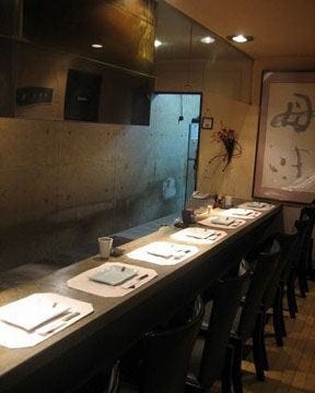 鉄板懐石 母味 地図 写真 長崎市 創作和食 ぐるなび