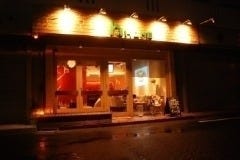 Cafe Dining HOME の画像