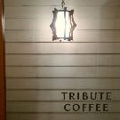 TRIBUTE COFFEE の画像