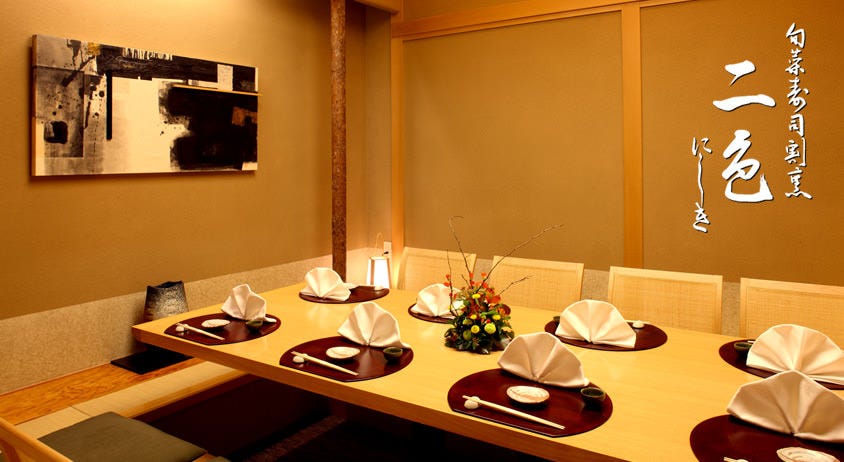 21年 最新グルメ 神保町にある接待に使えるお店 レストラン カフェ 居酒屋のネット予約 東京版