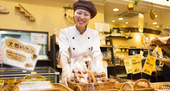 石窯パン工房 エスポワール倉敷店 地図 写真 倉敷 サンドイッチ パン屋 ぐるなび