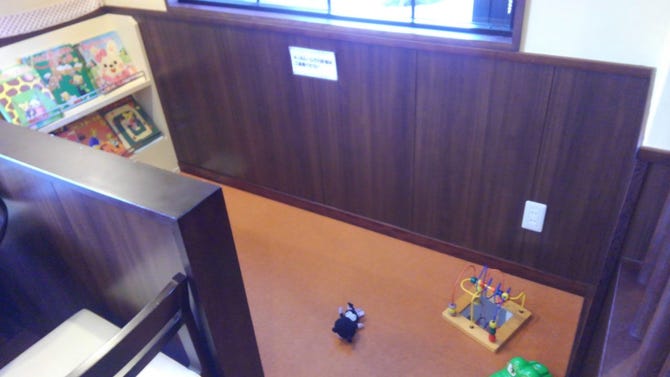 石窯パン工房 エスポワール倉敷店 地図 写真 倉敷 サンドイッチ パン屋 ぐるなび