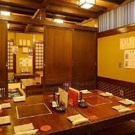 津軽修 居酒屋 おくせ の画像
