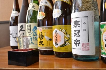 にいがたや 分店 地図 写真 仙台 食堂 定食 ぐるなび