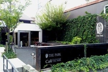 Cafe Dining Lounge The Park カフェダイニングラウンジザパーク 地図 写真 米子 ダイニングバー ぐるなび