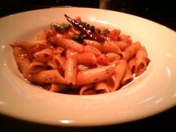 中央林間 Bar Hive 地図 写真 中央林間 鶴間 ショットバー ぐるなび