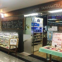 カフェタマミツ 堺筋本町店 の画像