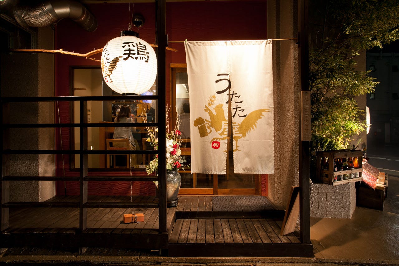 うたた屋 地図 写真 江坂 居酒屋 ぐるなび
