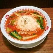 太陽のトマト麺 大塚北口店 の画像