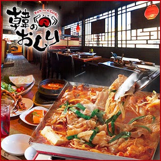 21年 最新グルメ 堺 なかもずにあるヤンニョムチキンが食べられるお店 レストラン カフェ 居酒屋のネット予約 大阪版 21年 最新グルメ 堺 なかもずにあるヤンニョムチキンが食べられるお店 レストラン カフェ 居酒屋のネット予約 大阪版