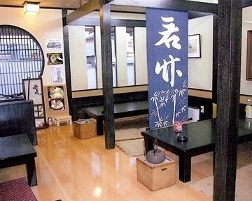 21年 最新グルメ 若竹 佐賀市 レストラン カフェ 居酒屋のネット予約 佐賀版