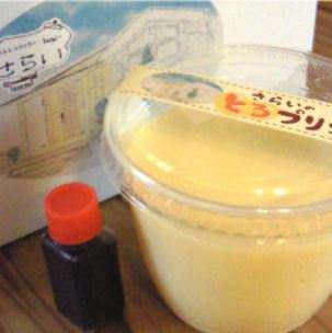 かふぇレストラン さらい 地図 写真 桜井 宇陀 カフェ ぐるなび