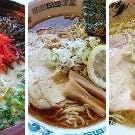 麺喰うがっ！？ の画像