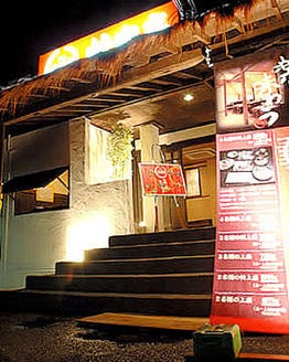 焼肉亭 垂水店 地図 写真 垂水 焼肉 ぐるなび