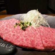 めいらく苑 入舟町の画像