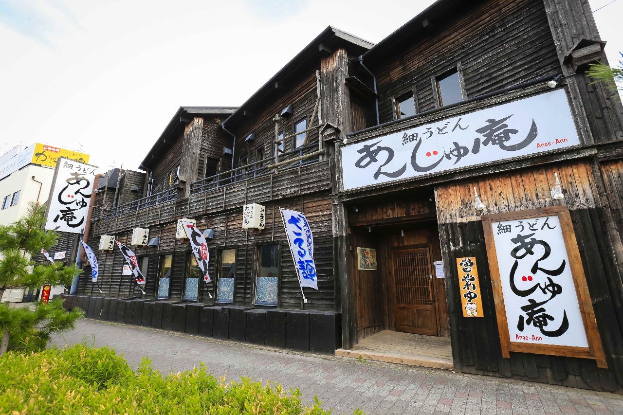 21年 最新グルメ 三国ヶ丘 三国ケ丘駅のレストラン カフェ 居酒屋のネット予約 大阪版