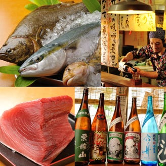 二丁目酒場 ぽんた 地図 写真 仙台 居酒屋 ぐるなび