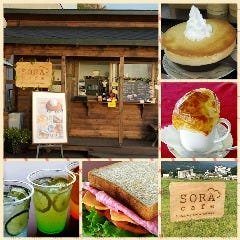 SORA terrace cafe の画像
