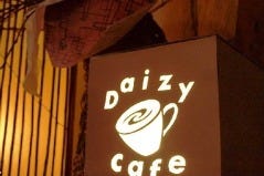 Daizy Cafe 