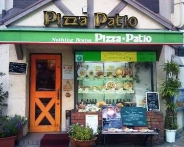 ピザ パテオ 表町店 地図 写真 岡山市 パスタ ぐるなび