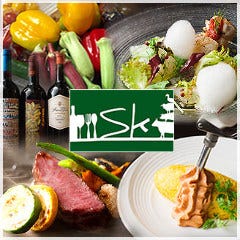 三宮 フレンチ フランス料理 3 000円以内 おすすめ人気レストラン ぐるなび