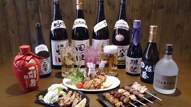 居酒屋 甚兵衛 地図 写真 郡山 居酒屋 ぐるなび