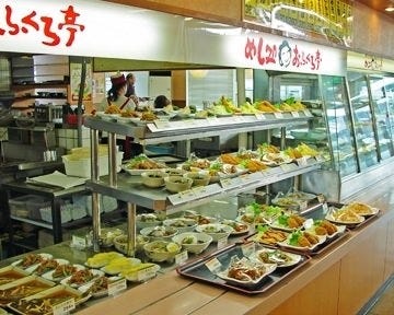 おふくろ亭 国分寺店 地図 写真 総社 高梁 吉備中央 食堂 定食 ぐるなび