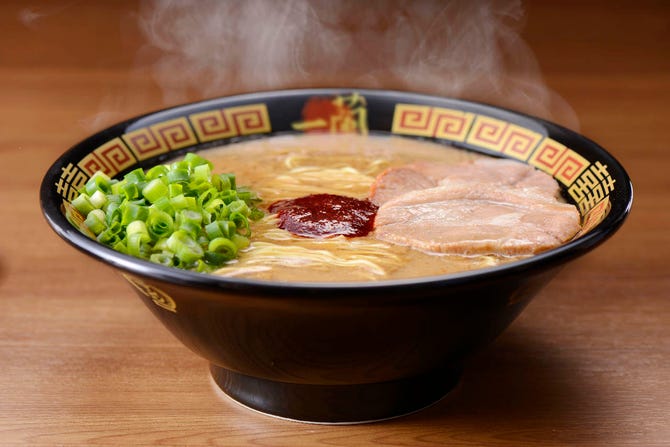 一蘭 平塚店 地図 写真 平塚 ラーメン ぐるなび