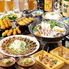 庄や 川崎408店_三大名物の刺身・焼鳥・煮込ありの定番！【粋な横丁コース】2時間飲み放題付〈樽生ビールも飲み放題OK〉