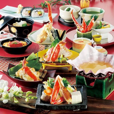 かに道楽 道頓堀本店_【お昼のかに御膳 かなた】お昼の贅沢な時間にどうぞ。