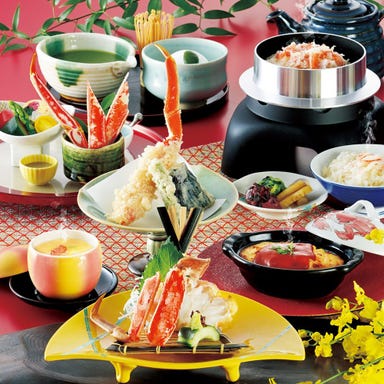 かに道楽 道頓堀本店_【お昼のかに御膳 ひより】お昼の贅沢な時間にどうぞ。