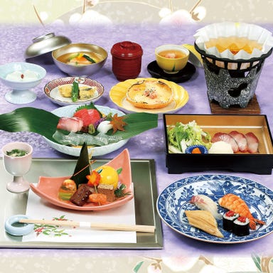 寿司・和食 がんこ 三条本店 メニューの画像