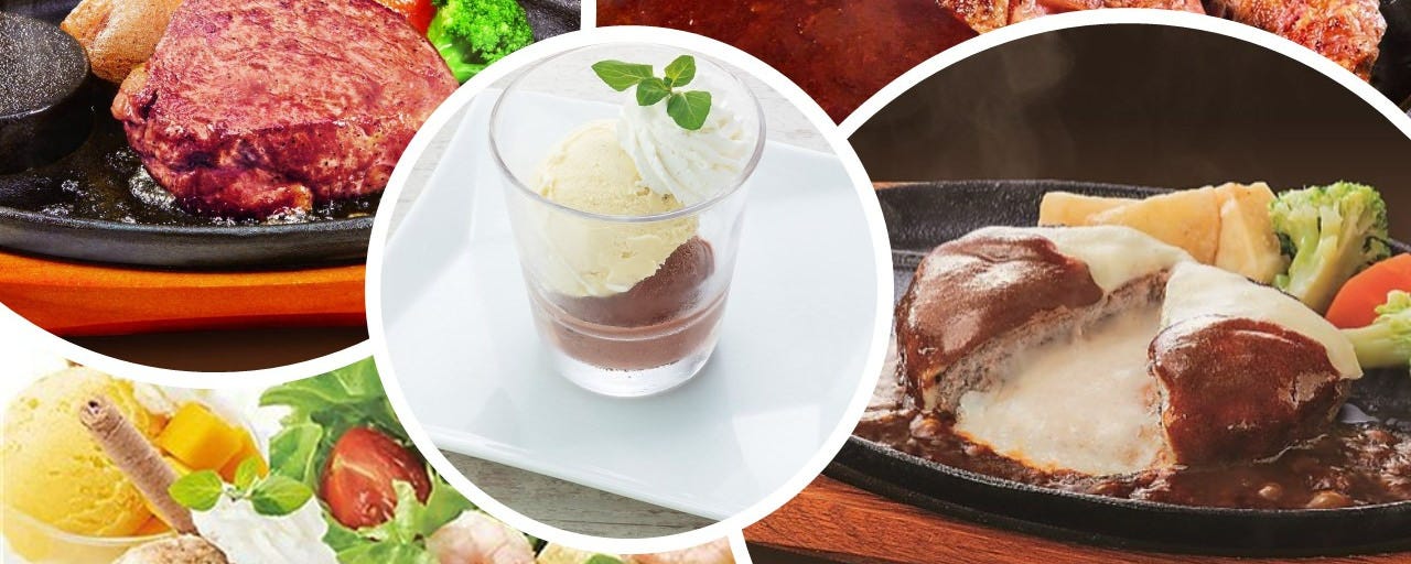 ステーキのどん羽村店