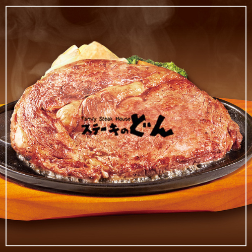 一どん　川越 小江戸ステーキ＆うどんビッグ 川越今泉店 - 本格手打ちうどんと